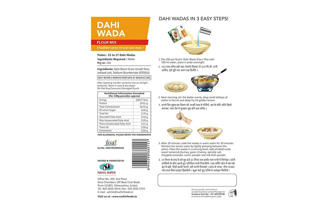 Ruchir Foods Dahi Wada Flour Mix    Box  200 grams